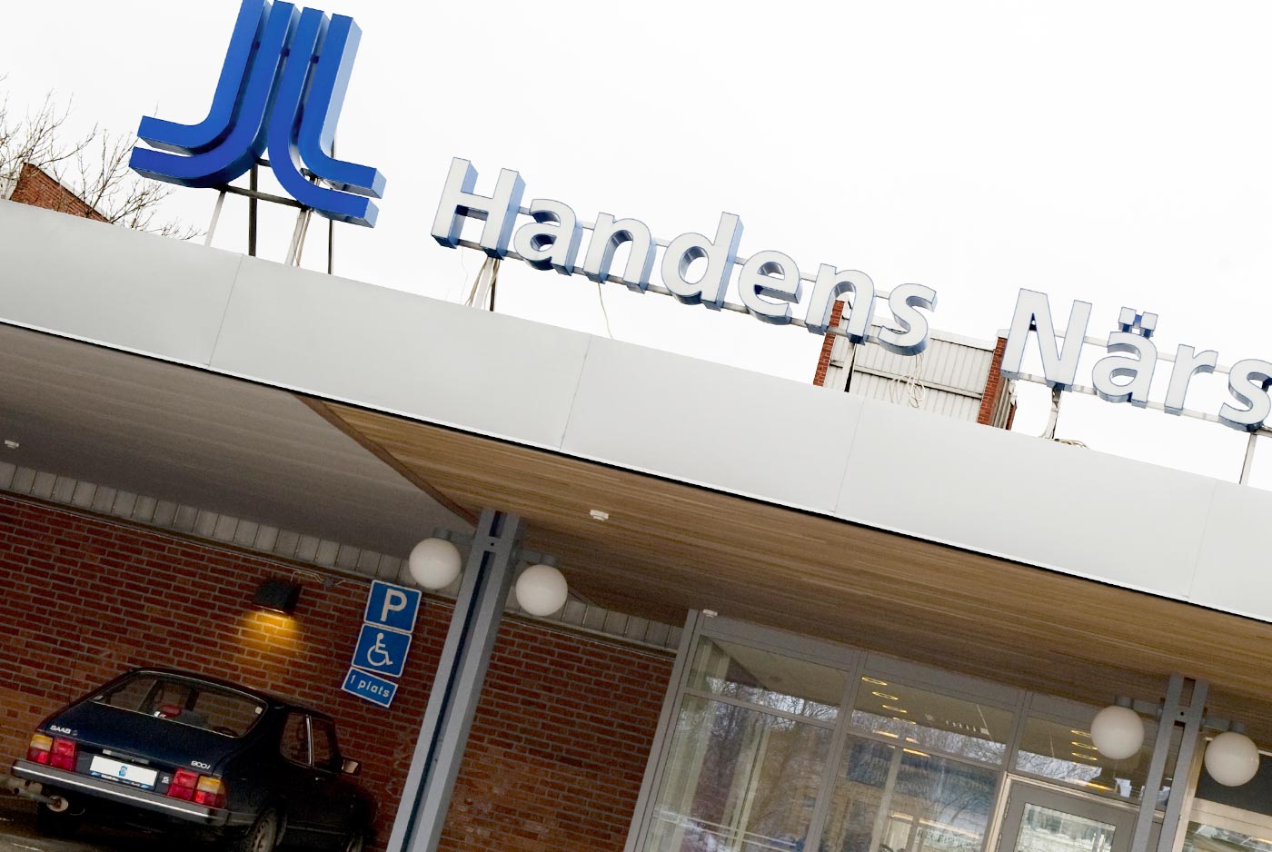 Heving & Hägglund - Byggservice - Handens Närsjukhus